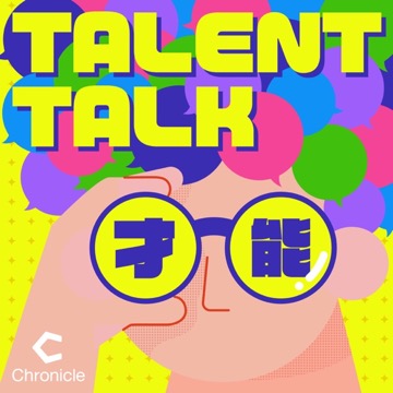 TALENT TALK